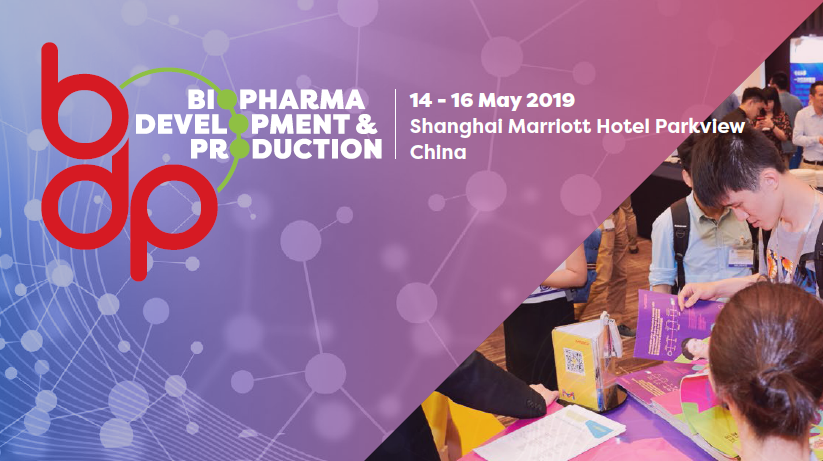 西美杰邀請您參加10th Annual Biosimilar Asia，2019